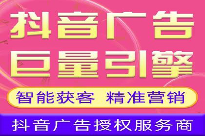 百度搜索推广的广告创意与执行案例分析